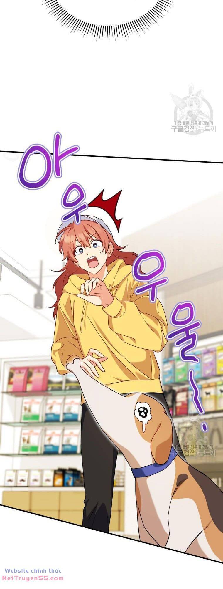 Xin Chào! Bác Sĩ Thú Y - Chapter 10 - Page 42