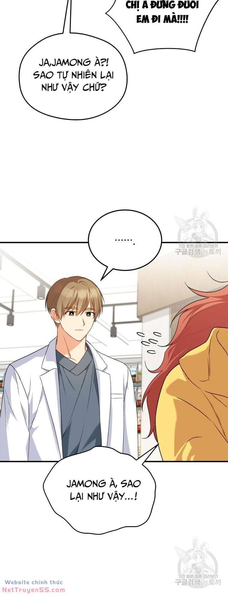 Xin Chào! Bác Sĩ Thú Y - Chapter 10 - Page 44