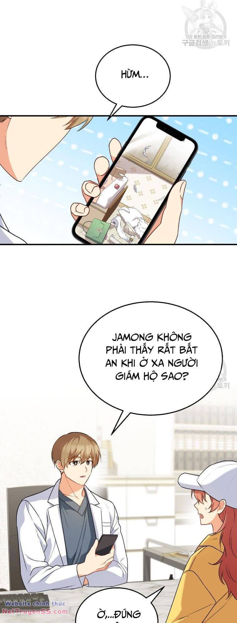 Xin Chào! Bác Sĩ Thú Y - Chapter 10 - Page 46