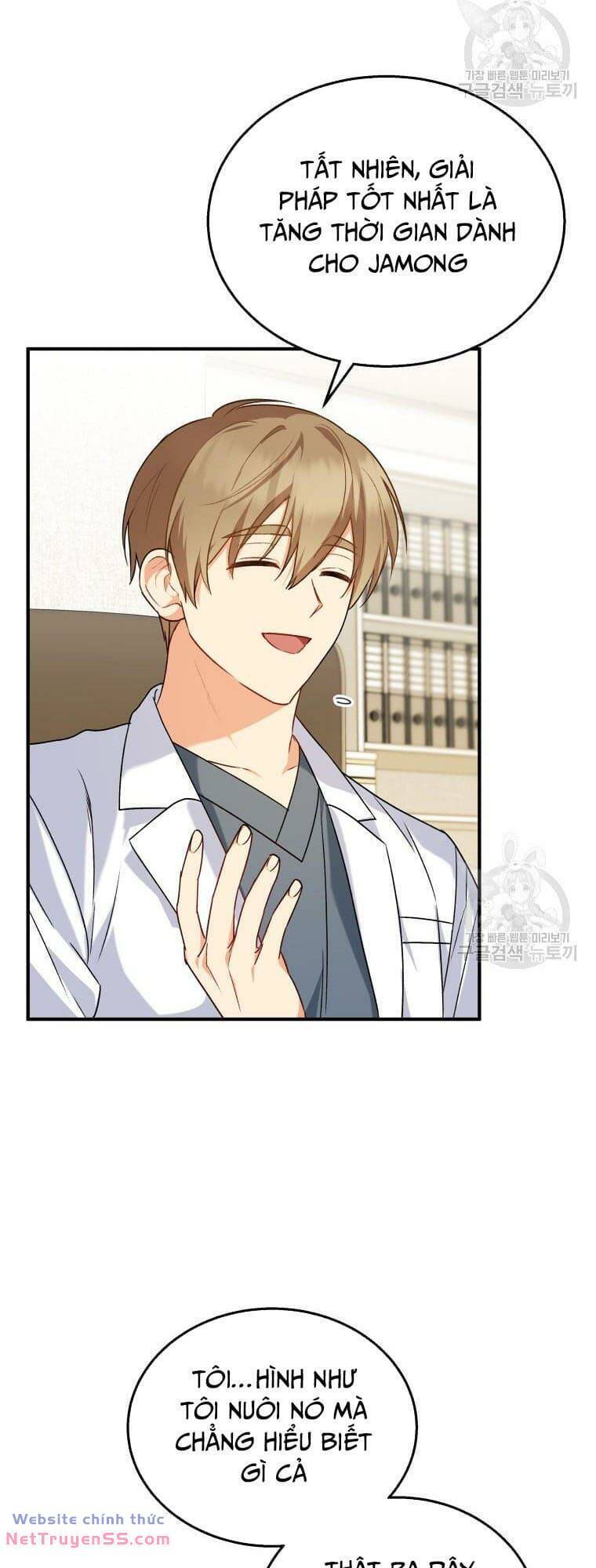 Xin Chào! Bác Sĩ Thú Y - Chapter 10 - Page 52