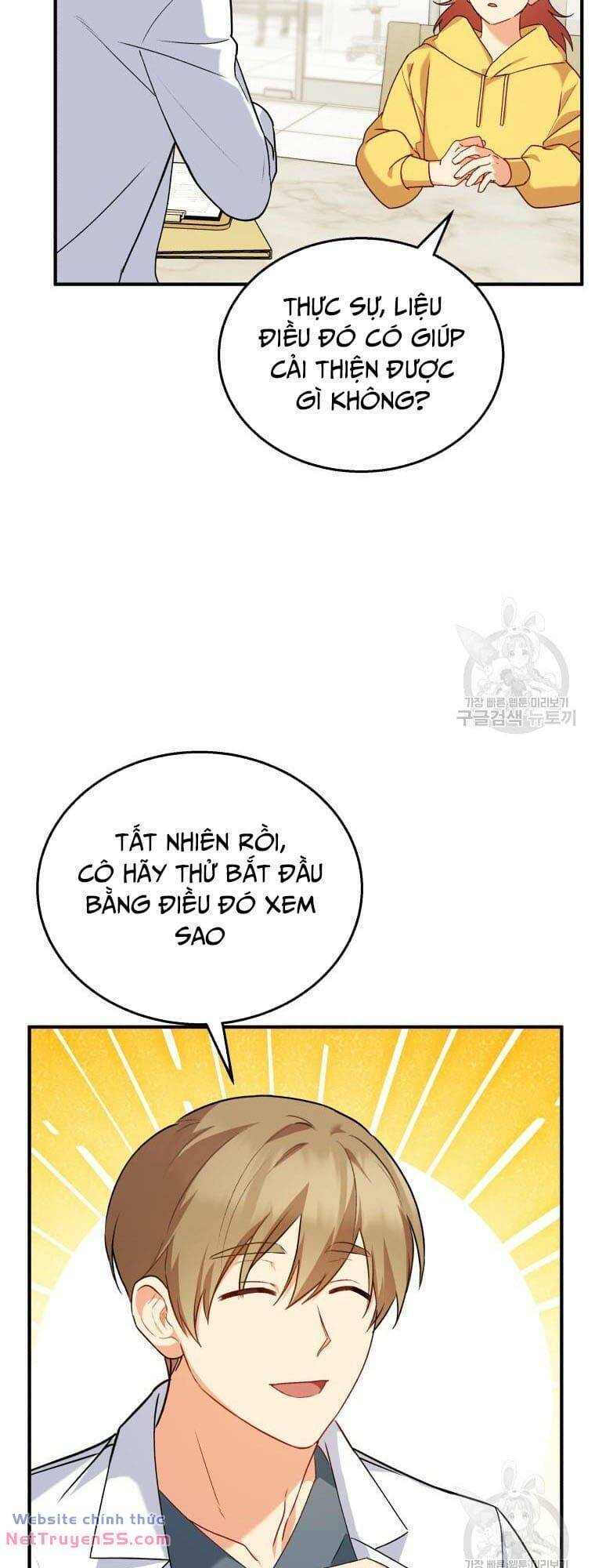 Xin Chào! Bác Sĩ Thú Y - Chapter 10 - Page 56