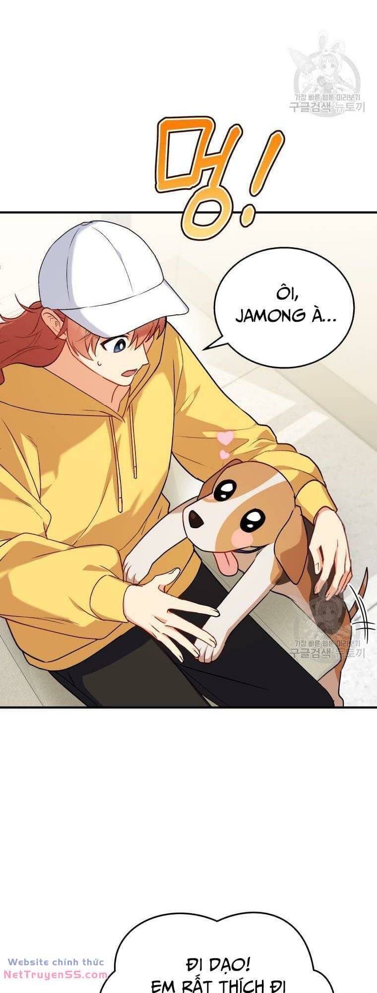 Xin Chào! Bác Sĩ Thú Y - Chapter 10 - Page 58