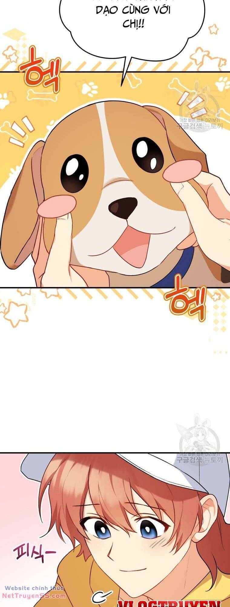 Xin Chào! Bác Sĩ Thú Y - Chapter 10 - Page 59