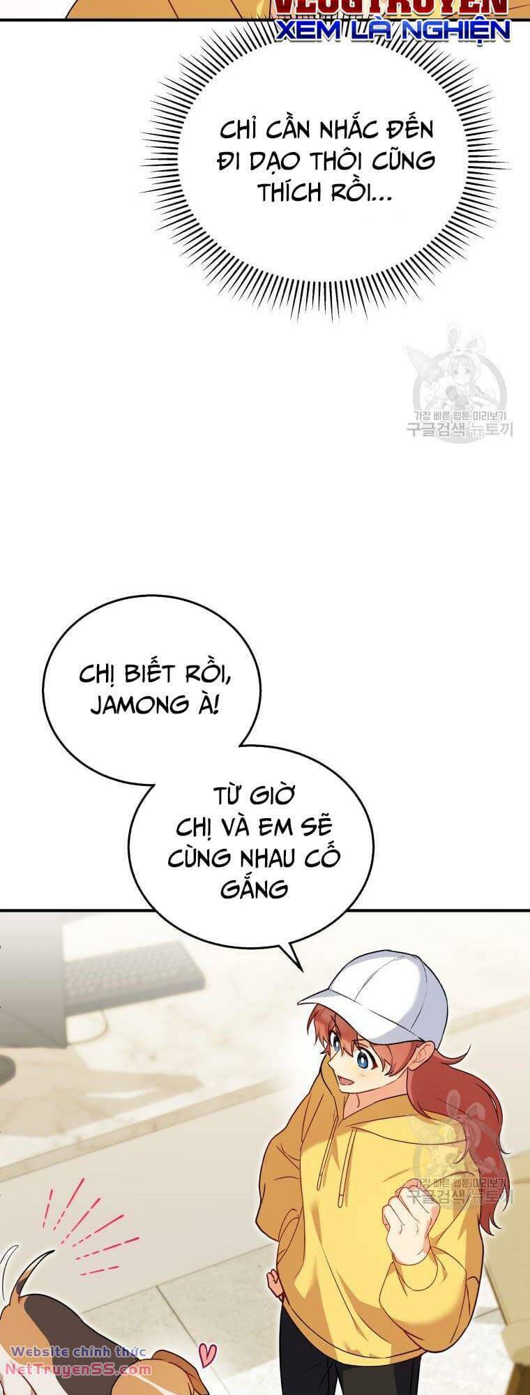 Xin Chào! Bác Sĩ Thú Y - Chapter 10 - Page 60