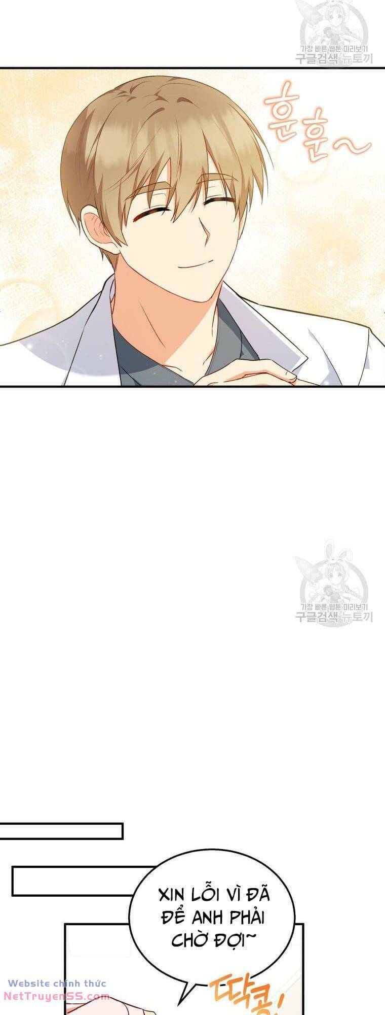 Xin Chào! Bác Sĩ Thú Y - Chapter 10 - Page 63