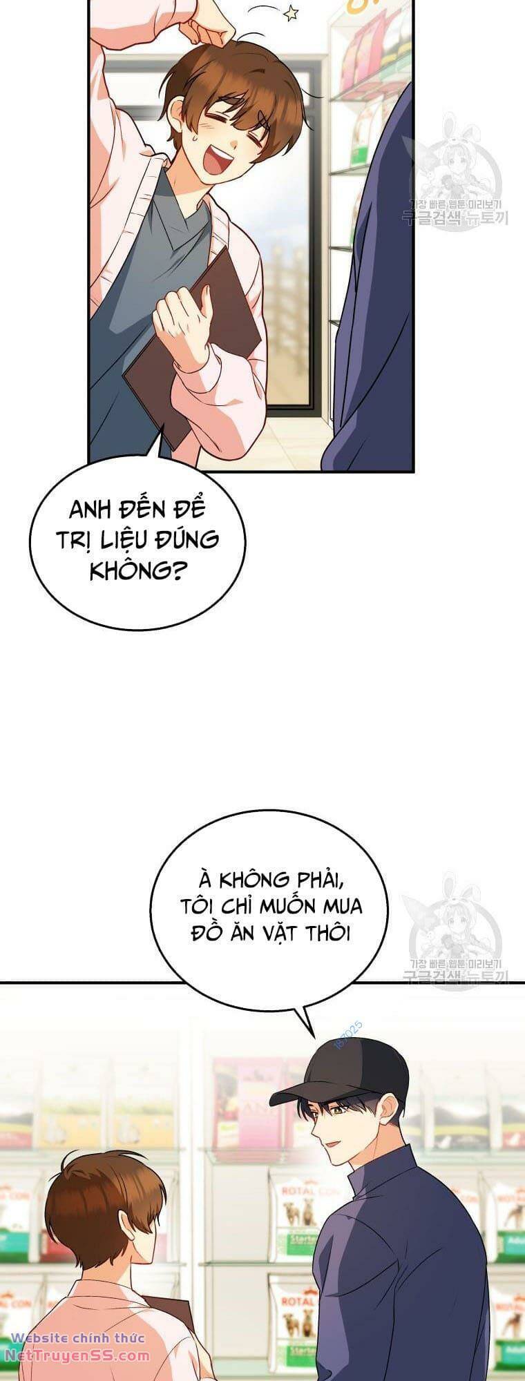 Xin Chào! Bác Sĩ Thú Y - Chapter 10 - Page 64