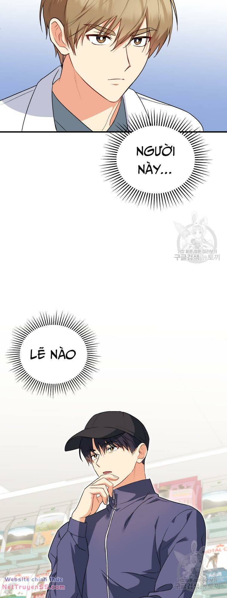 Xin Chào! Bác Sĩ Thú Y - Chapter 11 - Page 10