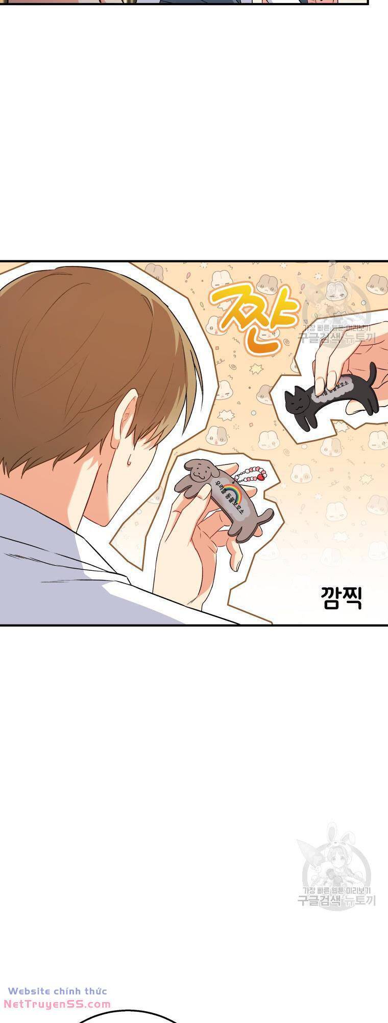 Xin Chào! Bác Sĩ Thú Y - Chapter 11 - Page 20