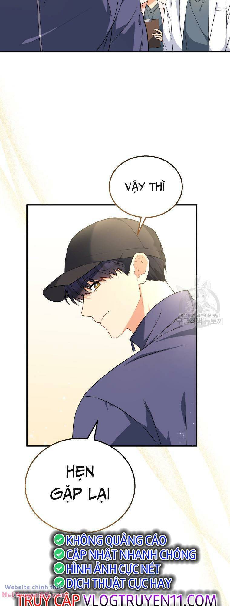 Xin Chào! Bác Sĩ Thú Y - Chapter 11 - Page 22