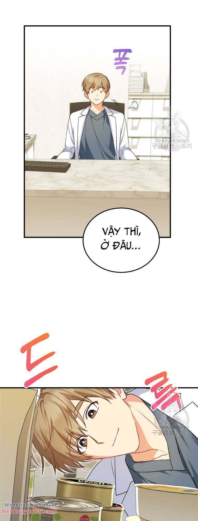 Xin Chào! Bác Sĩ Thú Y - Chapter 11 - Page 25