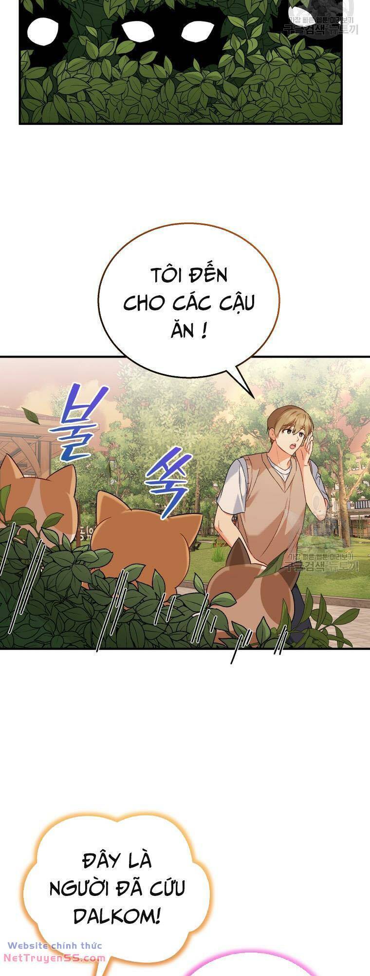 Xin Chào! Bác Sĩ Thú Y - Chapter 11 - Page 28