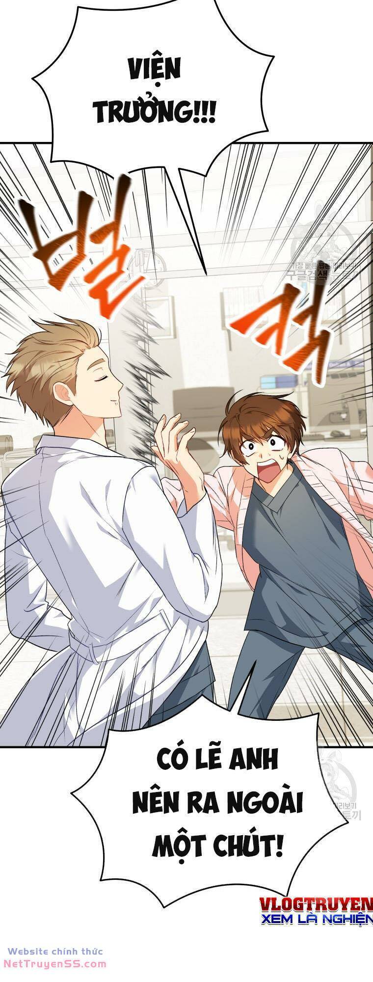 Xin Chào! Bác Sĩ Thú Y - Chapter 11 - Page 3