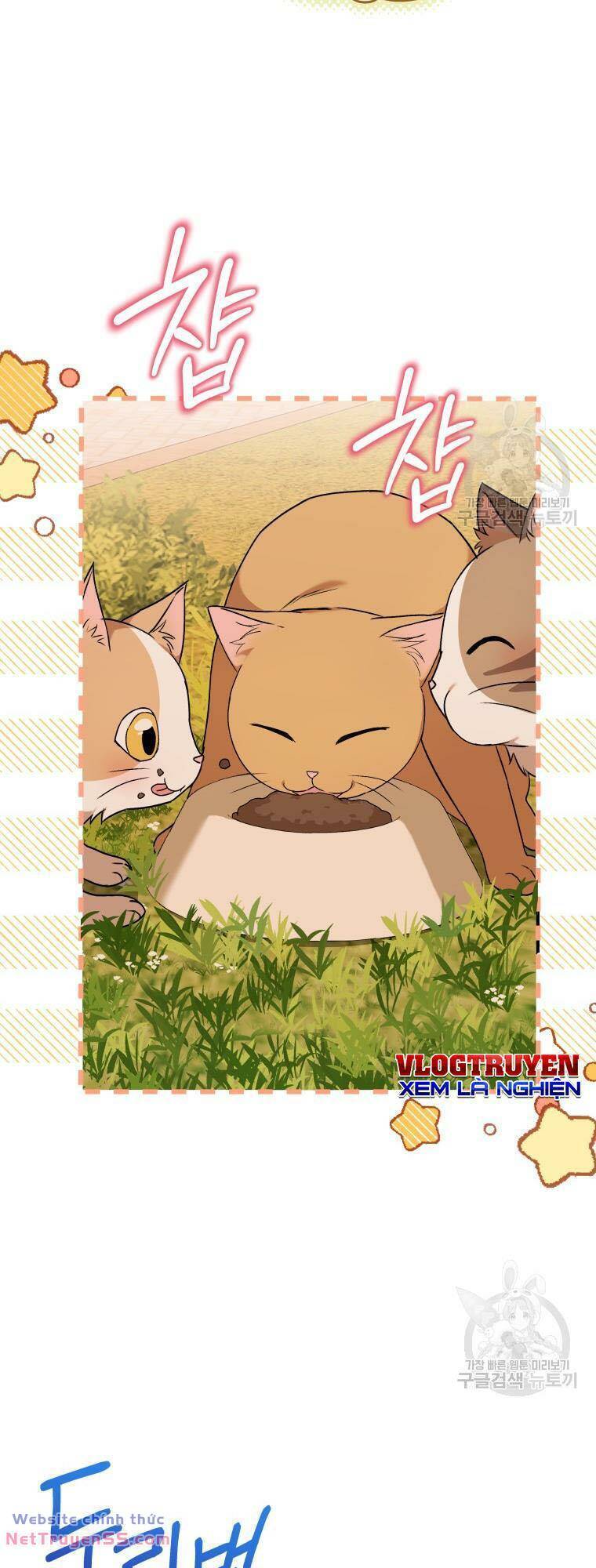 Xin Chào! Bác Sĩ Thú Y - Chapter 11 - Page 31