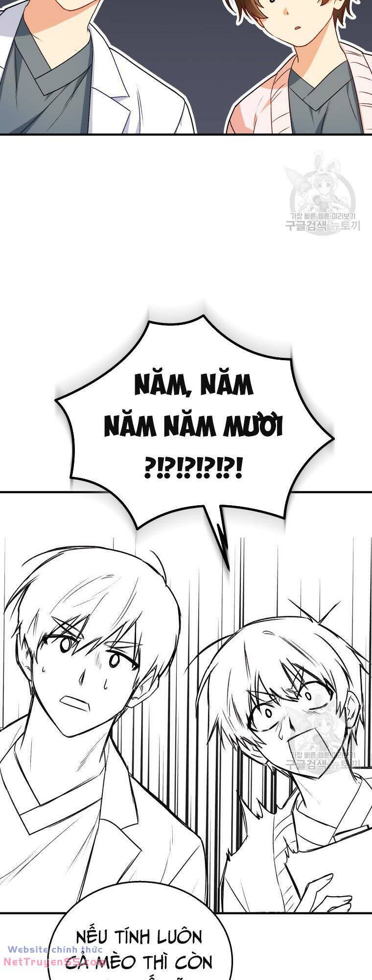 Xin Chào! Bác Sĩ Thú Y - Chapter 11 - Page 8