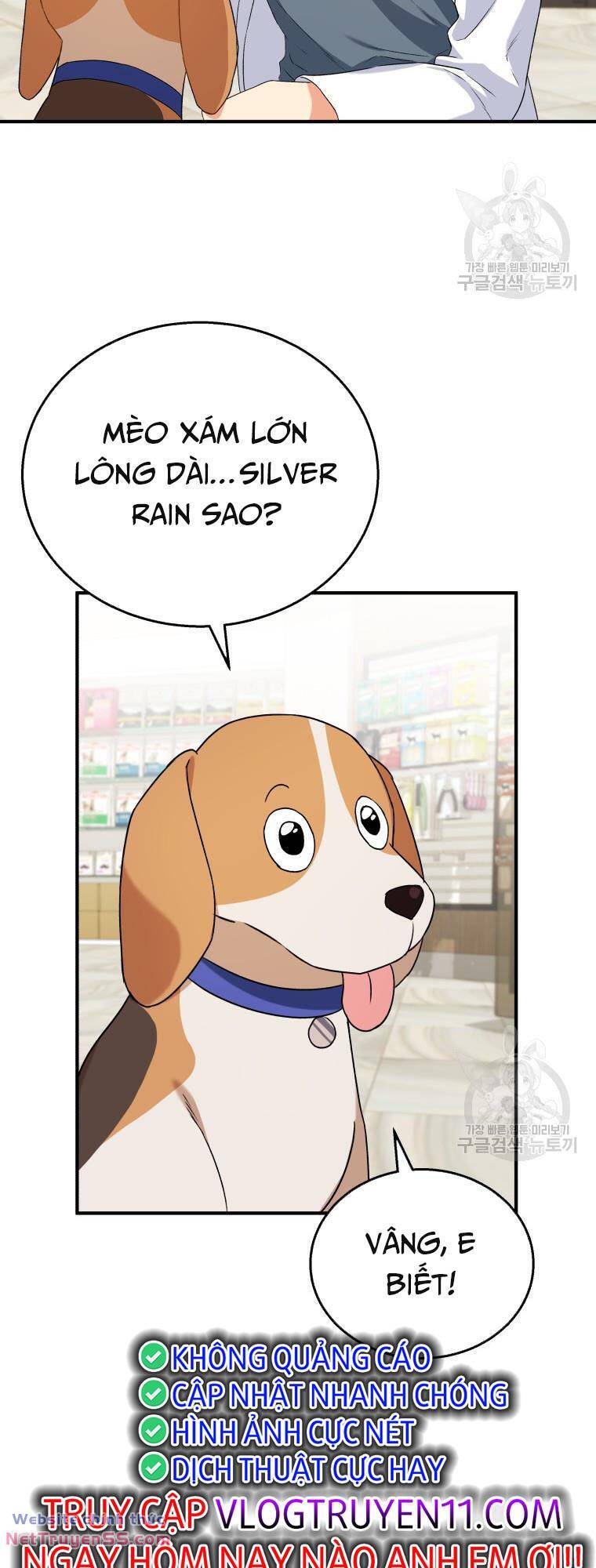 Xin Chào! Bác Sĩ Thú Y - Chapter 12 - Page 13