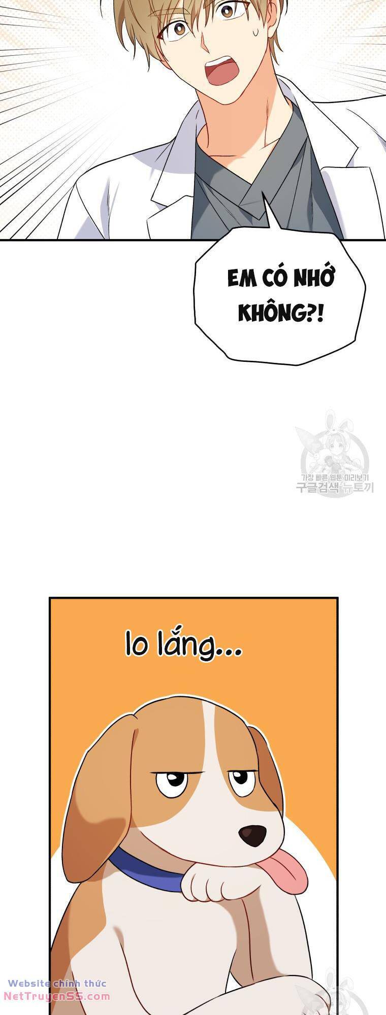 Xin Chào! Bác Sĩ Thú Y - Chapter 12 - Page 16