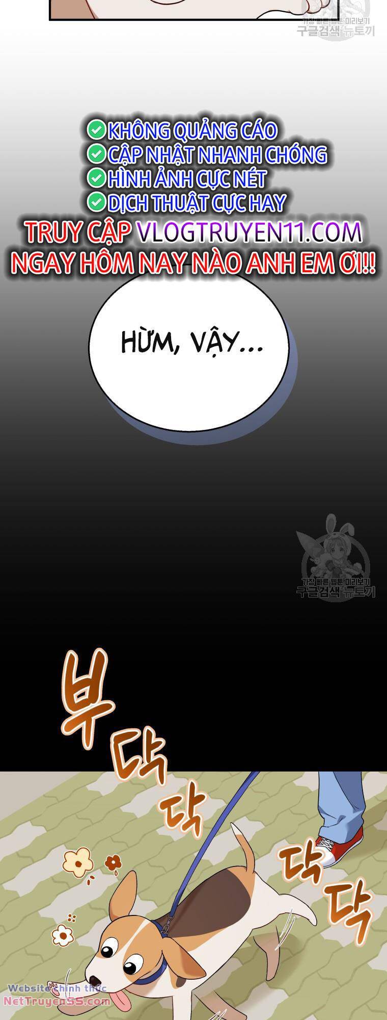 Xin Chào! Bác Sĩ Thú Y - Chapter 12 - Page 17