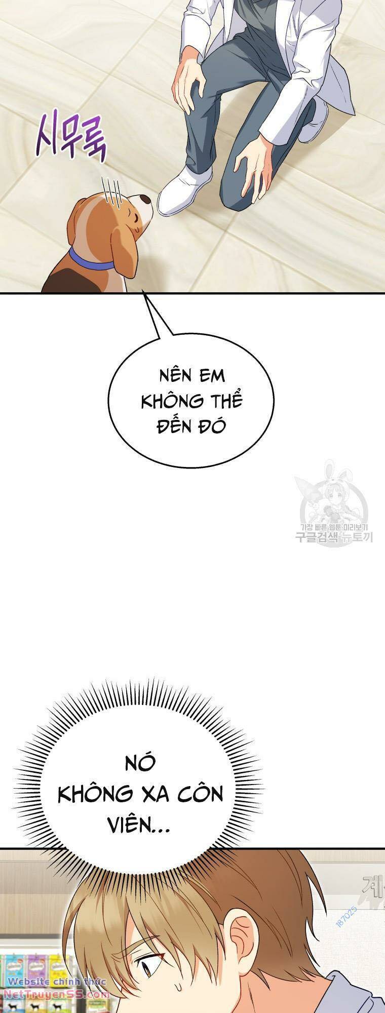 Xin Chào! Bác Sĩ Thú Y - Chapter 12 - Page 22