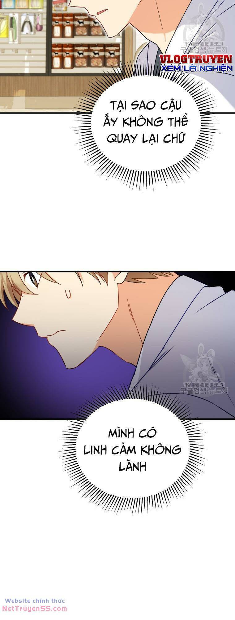 Xin Chào! Bác Sĩ Thú Y - Chapter 12 - Page 23