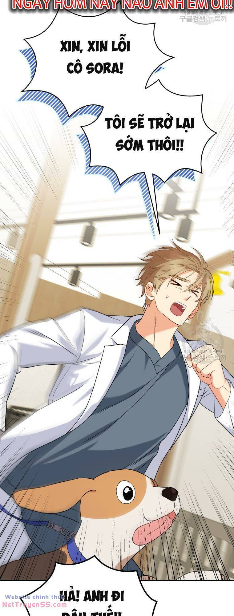 Xin Chào! Bác Sĩ Thú Y - Chapter 12 - Page 28