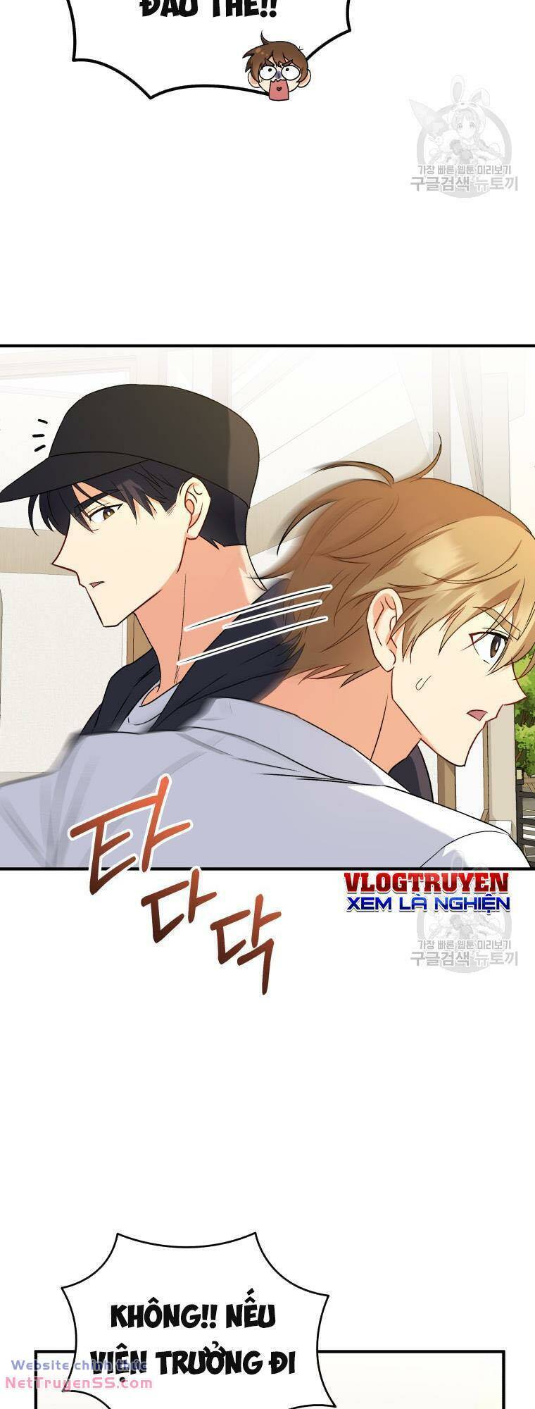 Xin Chào! Bác Sĩ Thú Y - Chapter 12 - Page 29
