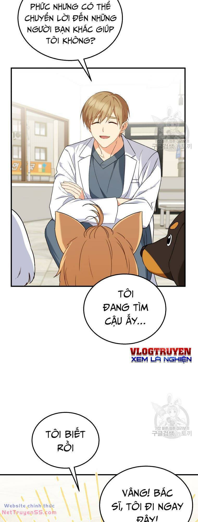Xin Chào! Bác Sĩ Thú Y - Chapter 12 - Page 3