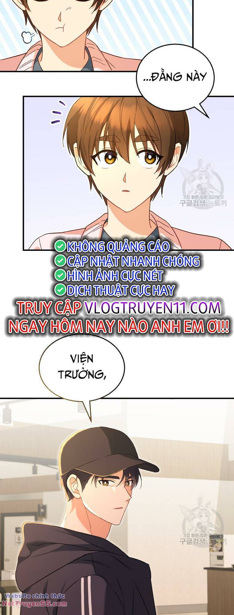 Xin Chào! Bác Sĩ Thú Y - Chapter 12 - Page 31