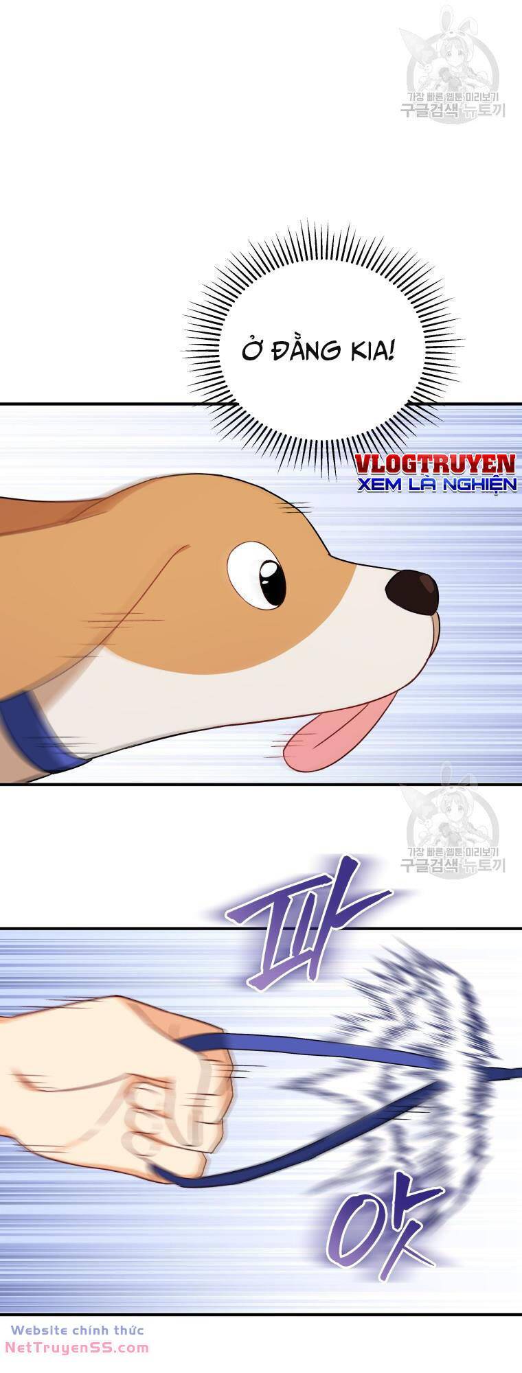 Xin Chào! Bác Sĩ Thú Y - Chapter 12 - Page 34