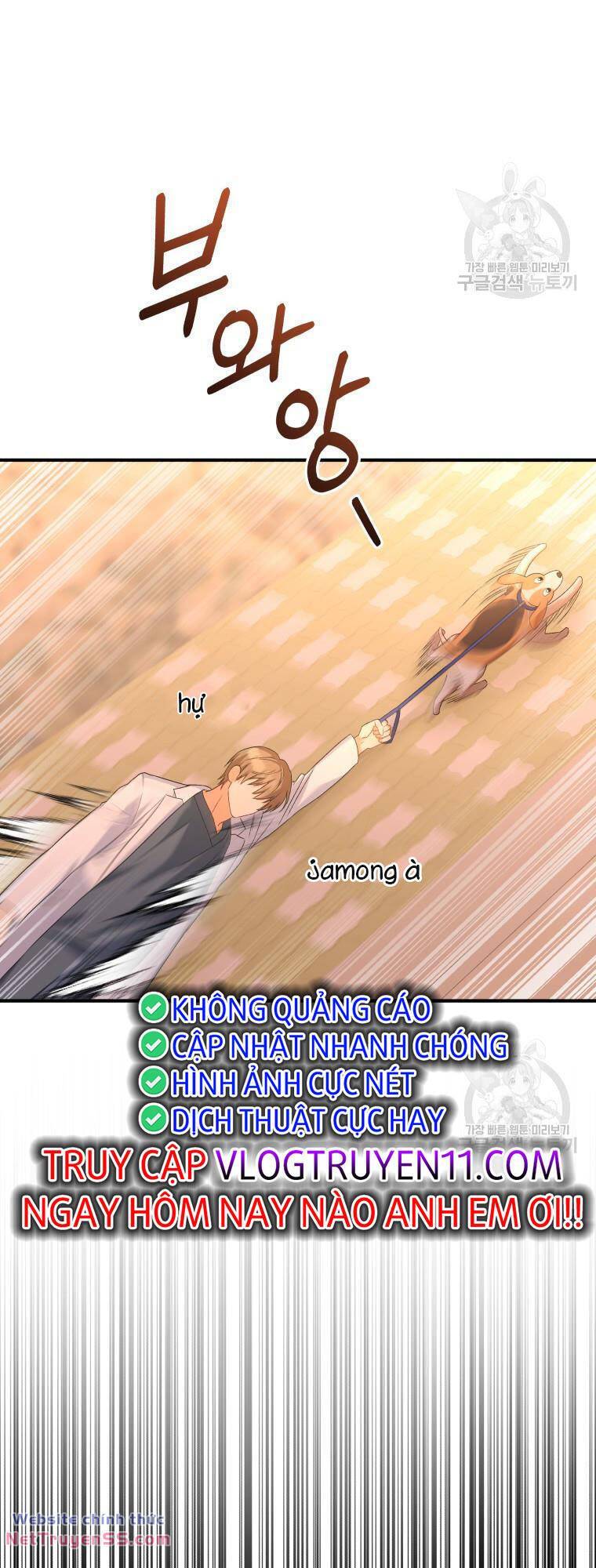 Xin Chào! Bác Sĩ Thú Y - Chapter 12 - Page 35