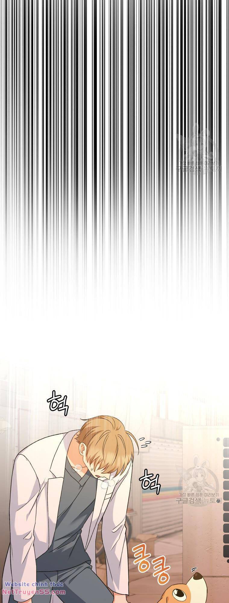 Xin Chào! Bác Sĩ Thú Y - Chapter 12 - Page 36