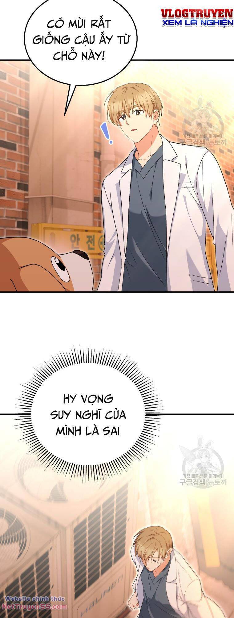 Xin Chào! Bác Sĩ Thú Y - Chapter 12 - Page 41