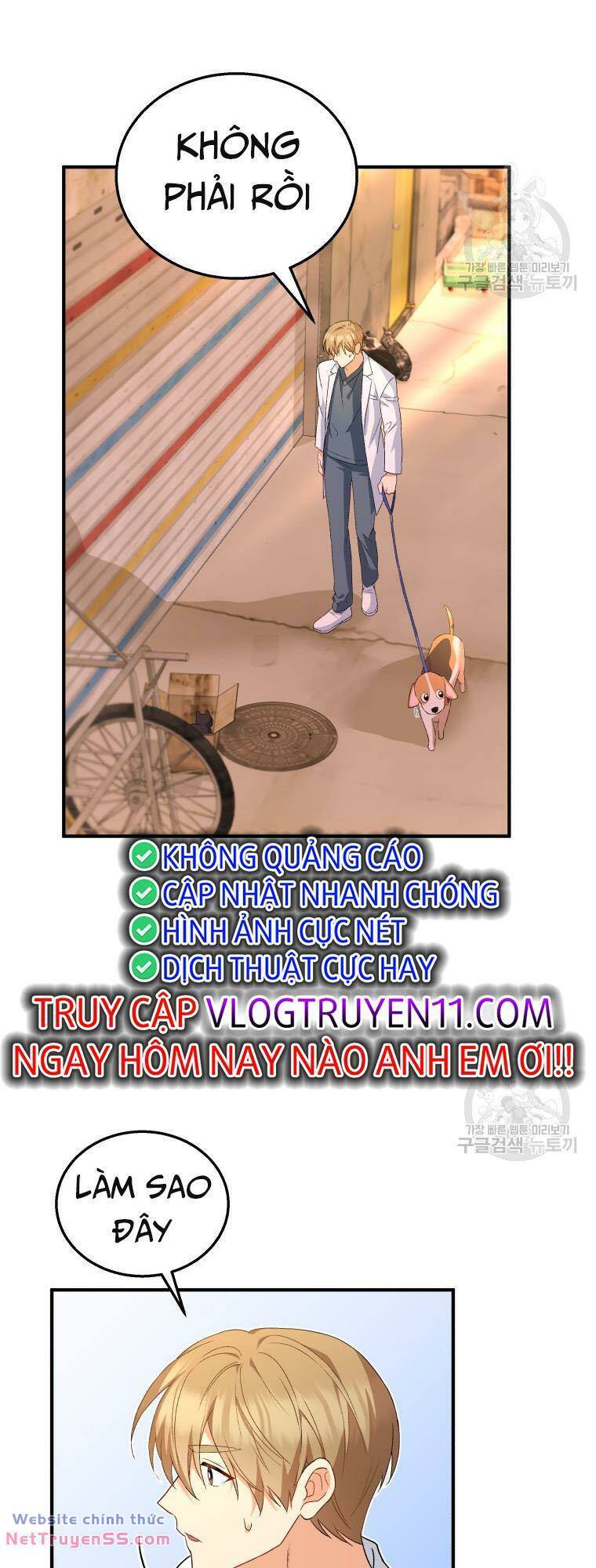 Xin Chào! Bác Sĩ Thú Y - Chapter 12 - Page 46