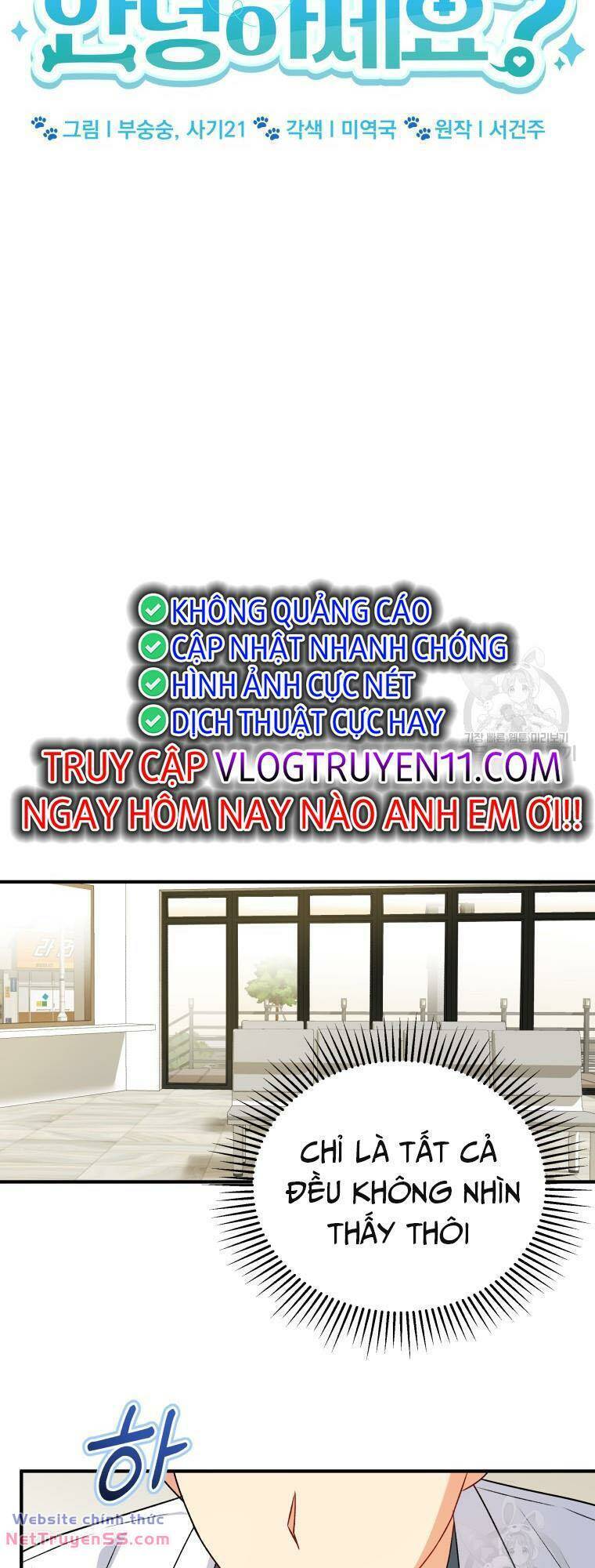 Xin Chào! Bác Sĩ Thú Y - Chapter 12 - Page 5