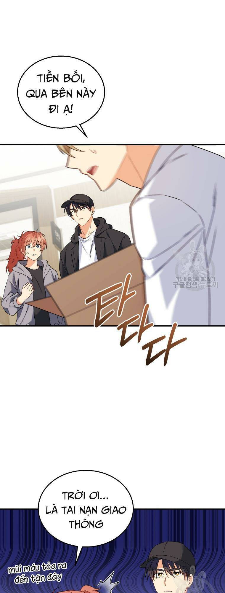 Xin Chào! Bác Sĩ Thú Y - Chapter 13 - Page 16