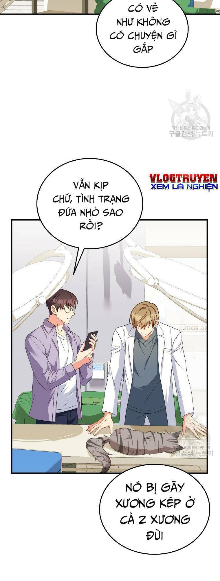 Xin Chào! Bác Sĩ Thú Y - Chapter 13 - Page 19