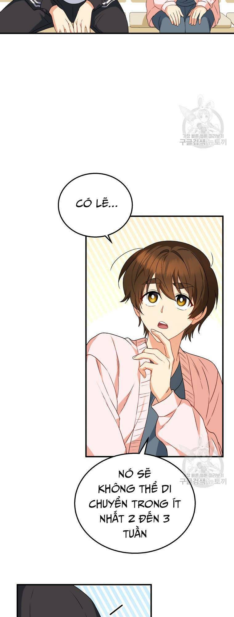Xin Chào! Bác Sĩ Thú Y - Chapter 13 - Page 30