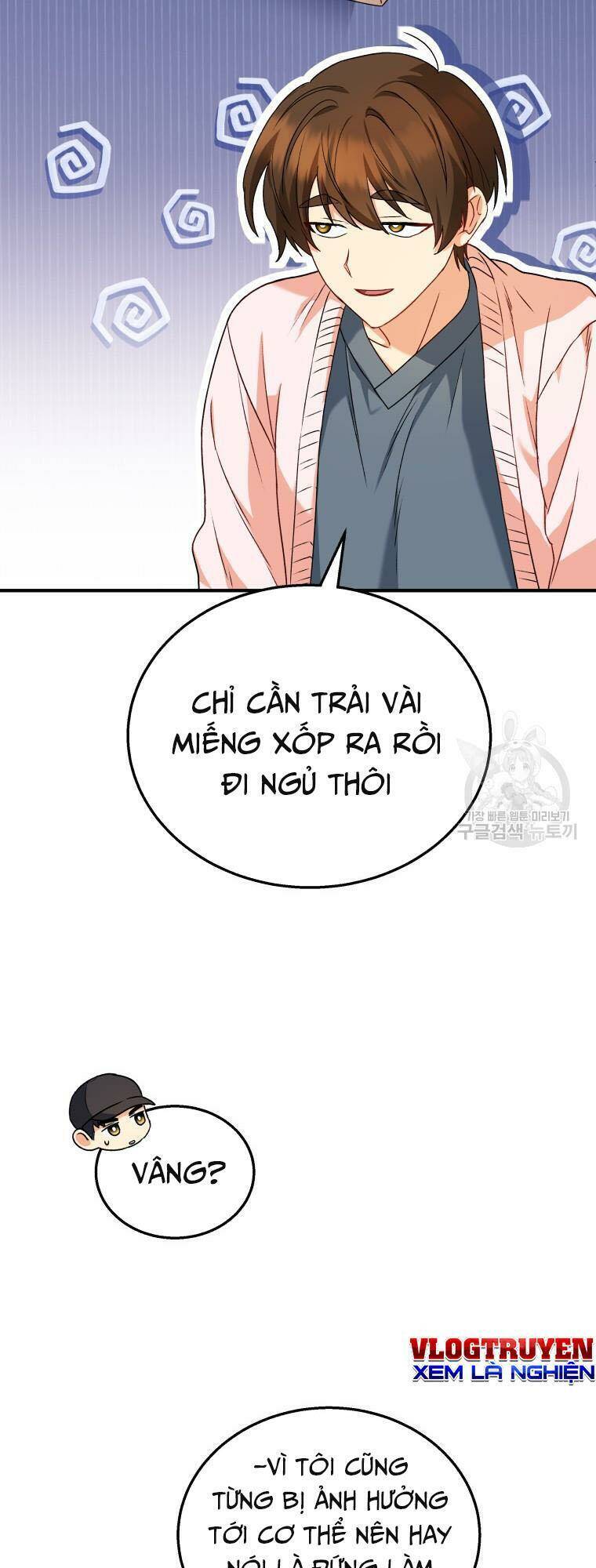 Xin Chào! Bác Sĩ Thú Y - Chapter 13 - Page 33