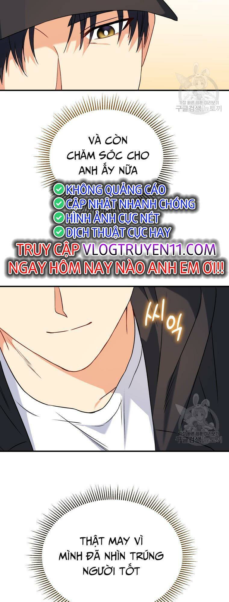 Xin Chào! Bác Sĩ Thú Y - Chapter 13 - Page 35