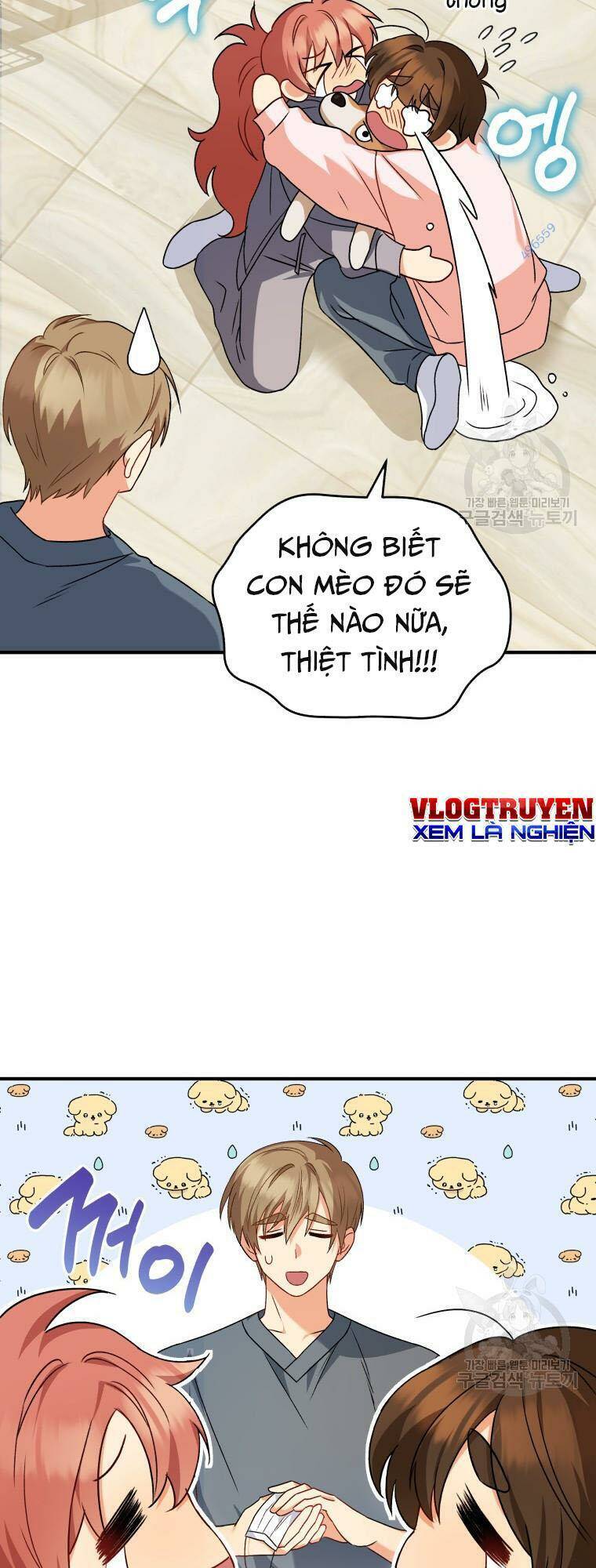 Xin Chào! Bác Sĩ Thú Y - Chapter 13 - Page 42