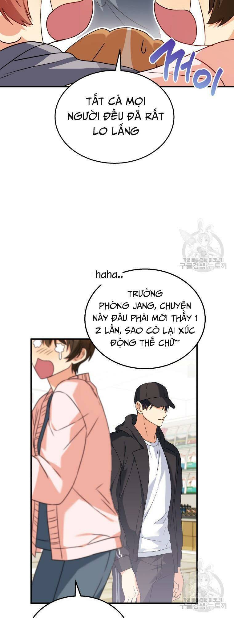 Xin Chào! Bác Sĩ Thú Y - Chapter 13 - Page 43