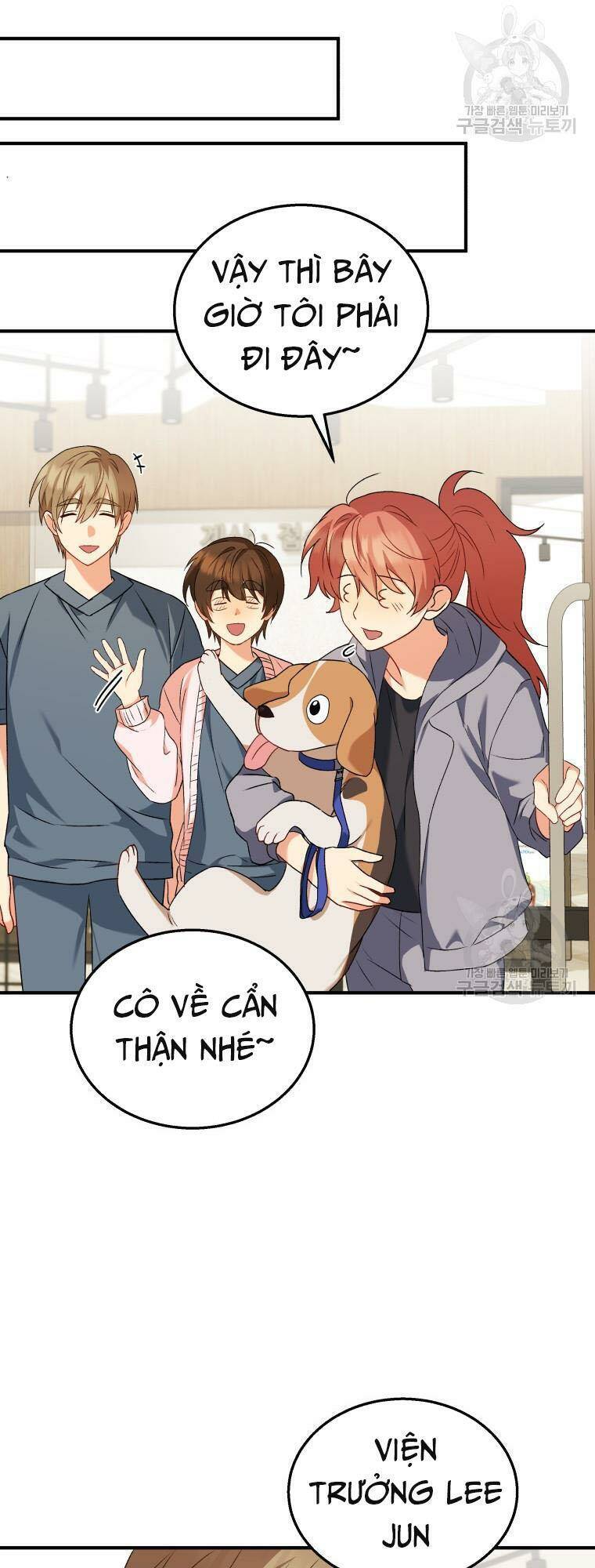 Xin Chào! Bác Sĩ Thú Y - Chapter 13 - Page 45