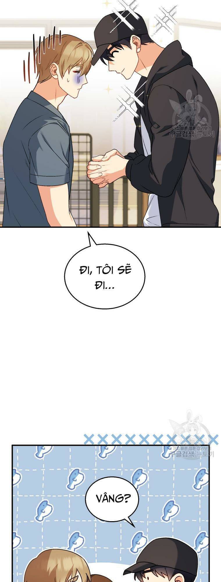 Xin Chào! Bác Sĩ Thú Y - Chapter 13 - Page 52