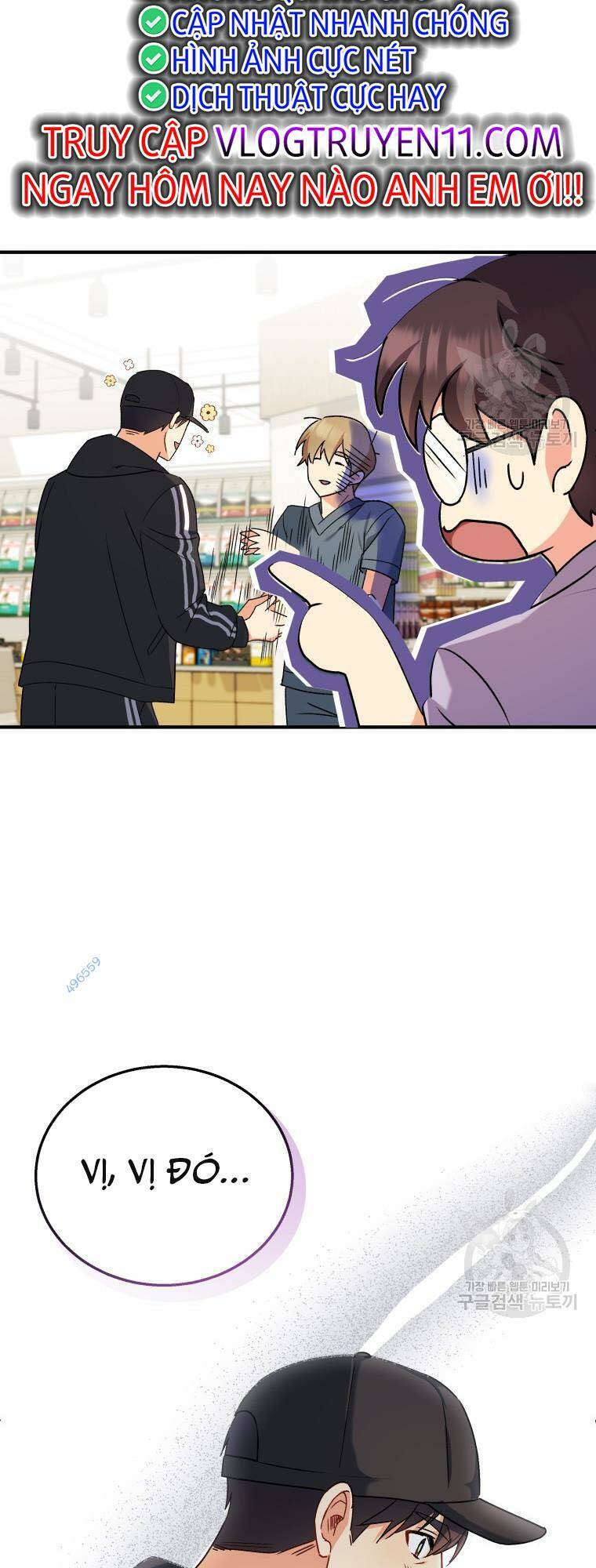 Xin Chào! Bác Sĩ Thú Y - Chapter 13 - Page 58