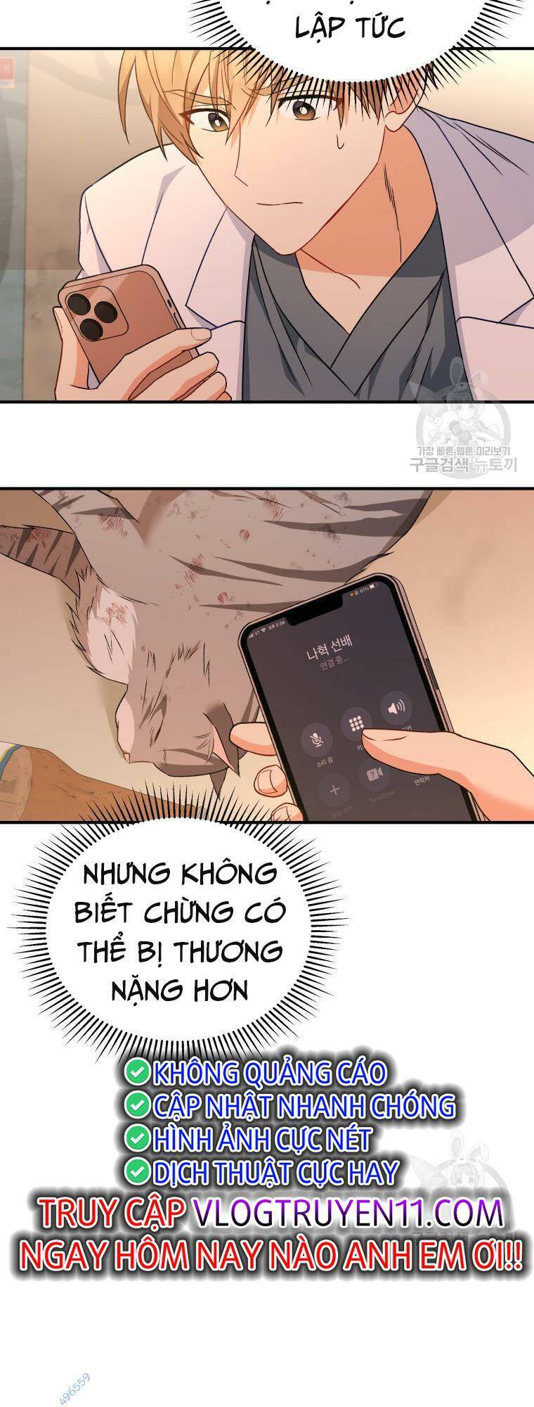 Xin Chào! Bác Sĩ Thú Y - Chapter 13 - Page 9