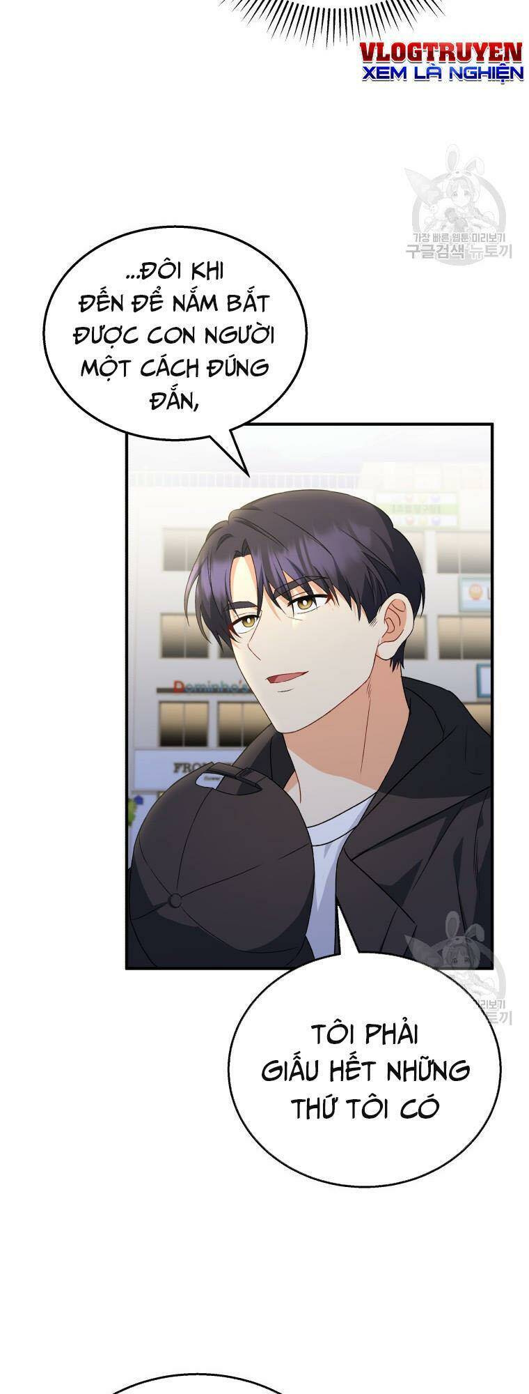 Xin Chào! Bác Sĩ Thú Y - Chapter 14 - Page 13