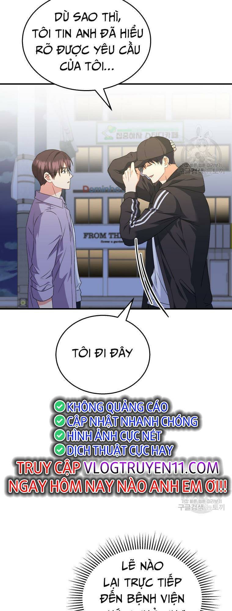 Xin Chào! Bác Sĩ Thú Y - Chapter 14 - Page 14