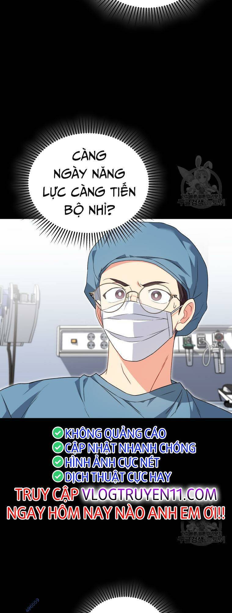 Xin Chào! Bác Sĩ Thú Y - Chapter 14 - Page 20