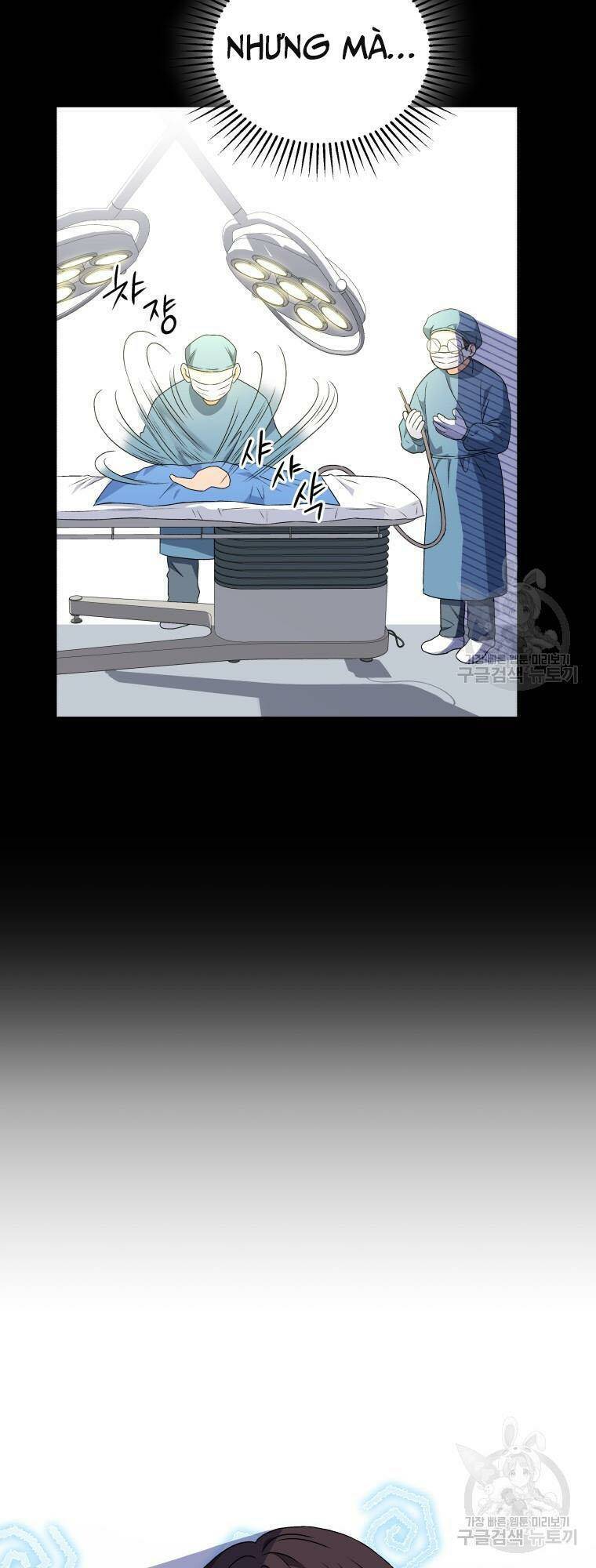 Xin Chào! Bác Sĩ Thú Y - Chapter 14 - Page 21