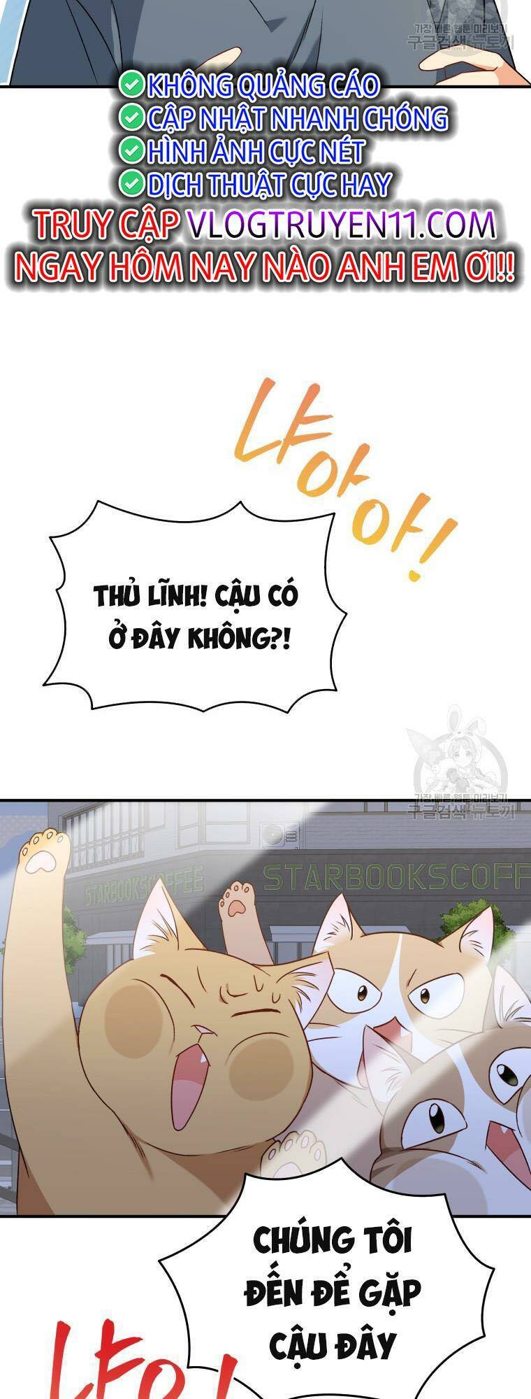 Xin Chào! Bác Sĩ Thú Y - Chapter 14 - Page 28