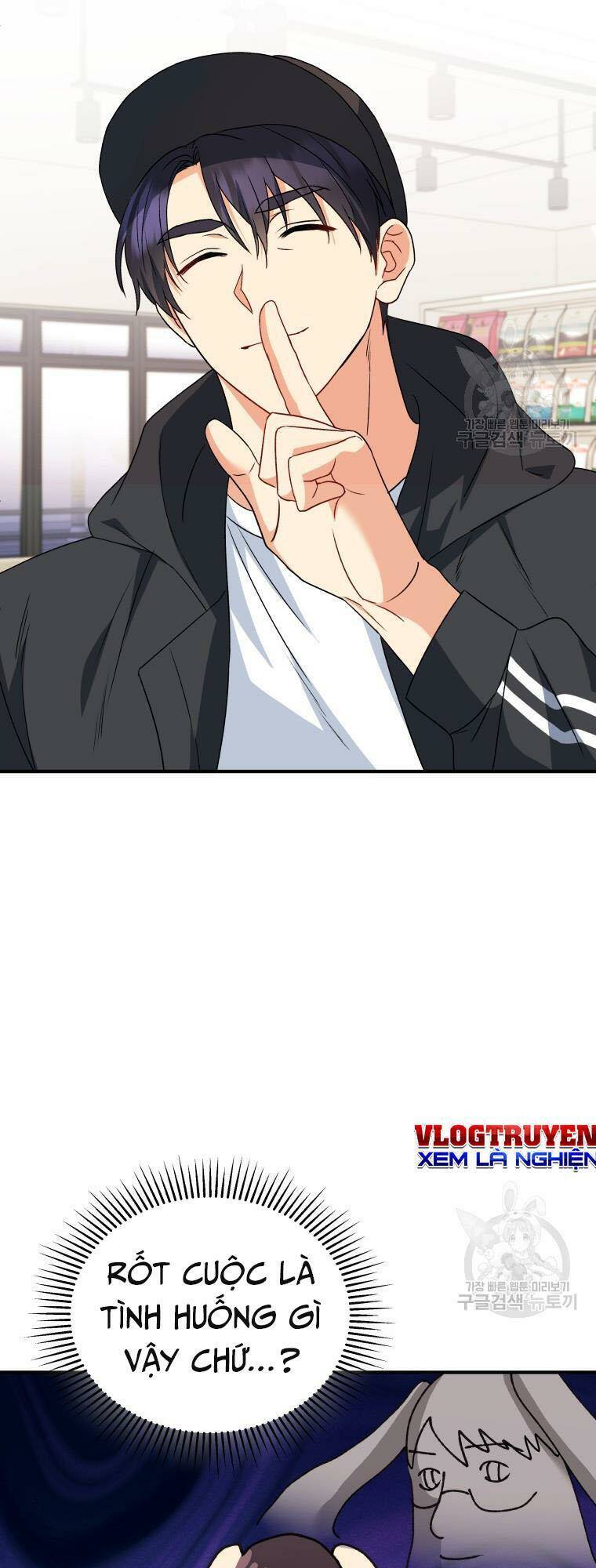 Xin Chào! Bác Sĩ Thú Y - Chapter 14 - Page 3